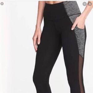 Black Leggings w/ Mesh Panel & Stripe Detail